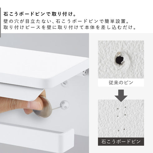 ウォールトイレットペーパーホルダー タワー ダブル 石こうボード壁対応.|s3
